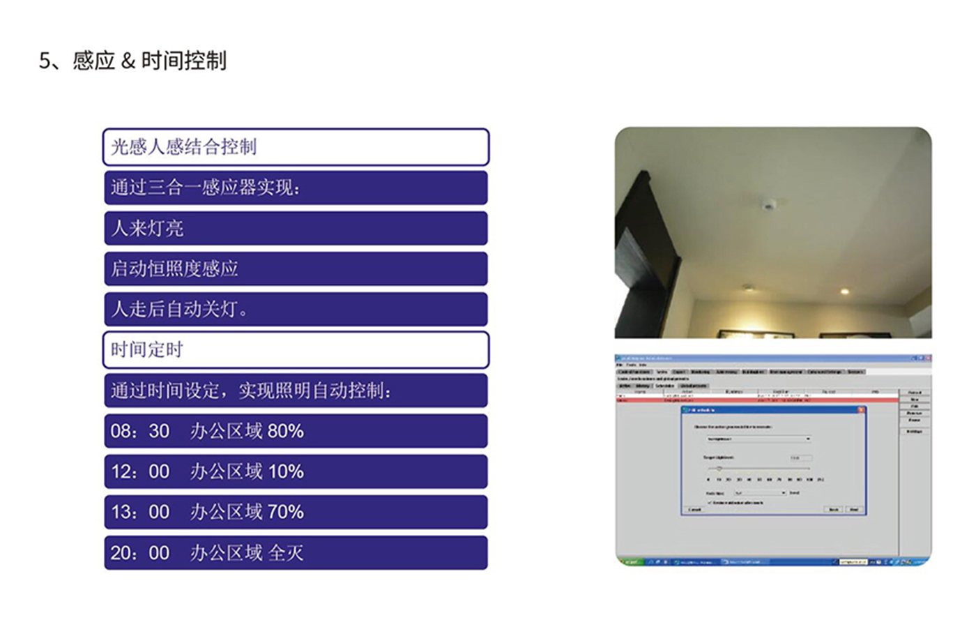 1704179163459416.jpg 1400px9.jpg